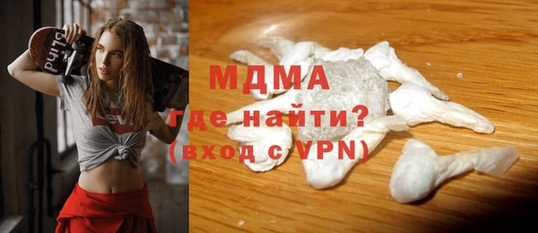 меф VHQ Кодинск