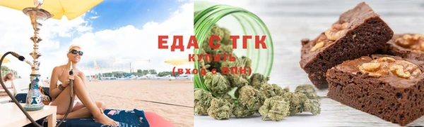 меф VHQ Кодинск