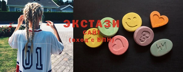 меф VHQ Кодинск