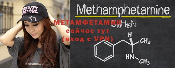 бутик Козельск