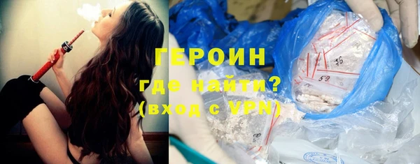 бутик Козельск