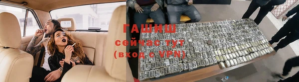 меф VHQ Кодинск
