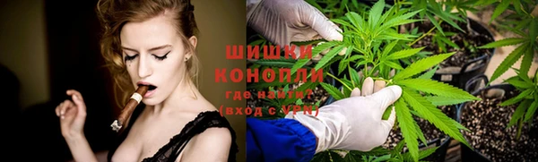 меф VHQ Кодинск