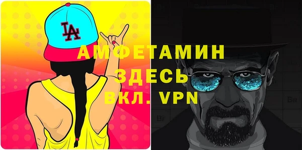 бутик Козельск