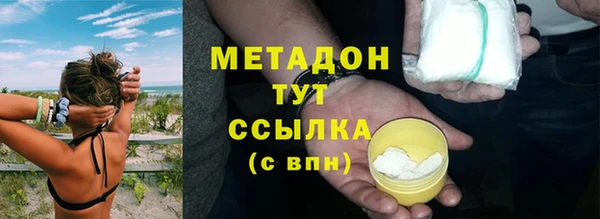 ECSTASY Козловка
