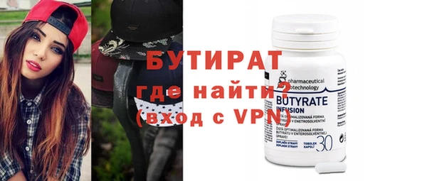 меф VHQ Кодинск