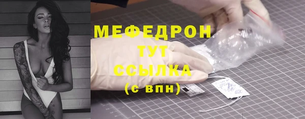 бутик Козельск