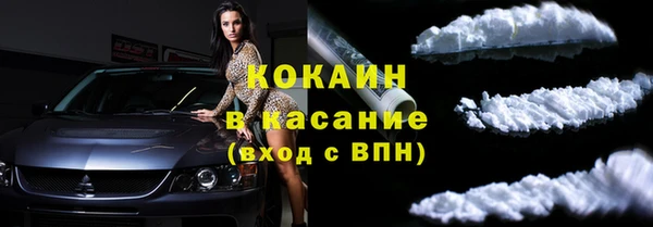 меф VHQ Кодинск