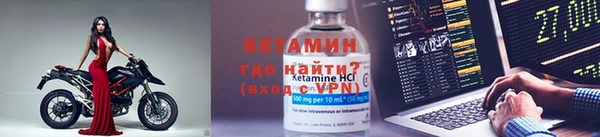 ECSTASY Козловка