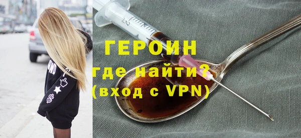 ECSTASY Козловка