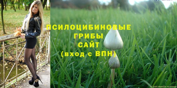 бутик Козельск