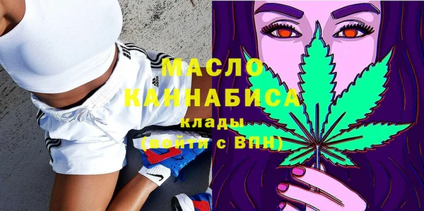 бутик Козельск