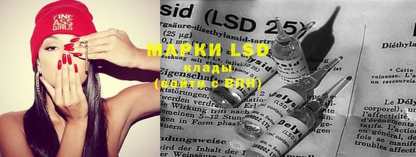 ECSTASY Козловка
