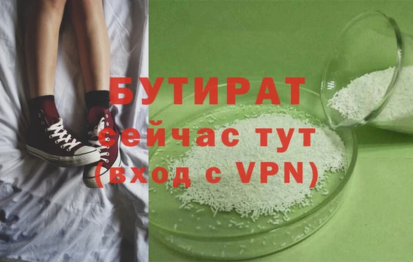 ECSTASY Козловка
