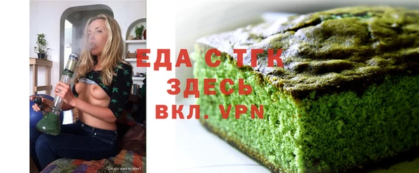 ECSTASY Козловка