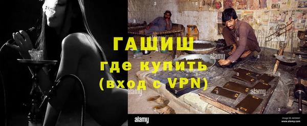 меф VHQ Кодинск