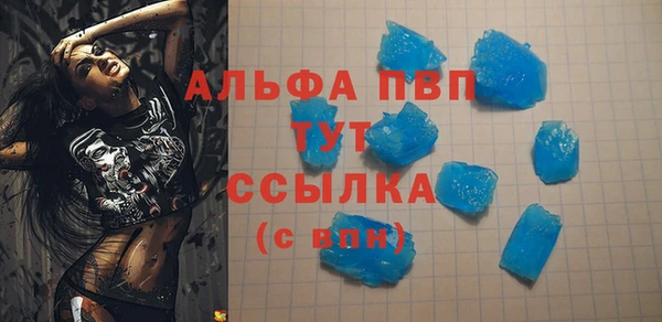ECSTASY Козловка