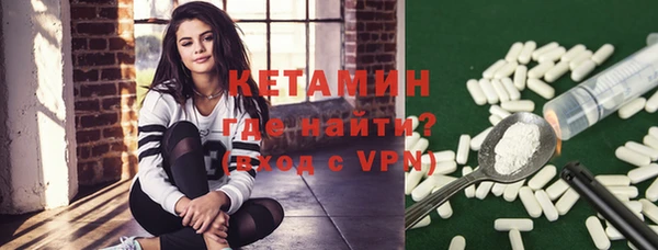ECSTASY Козловка