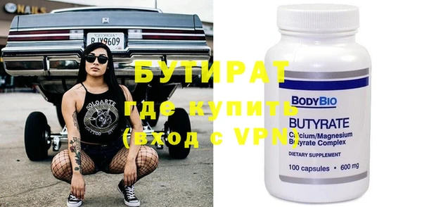 ECSTASY Козловка