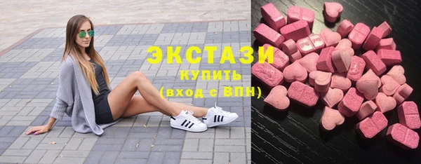 меф VHQ Кодинск