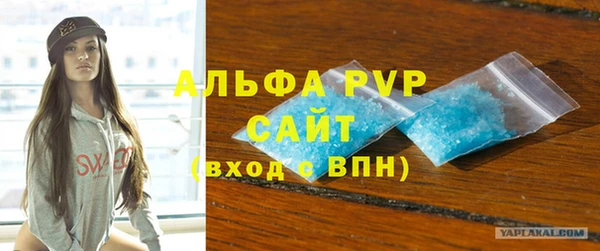 ECSTASY Козловка