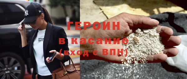 меф VHQ Кодинск