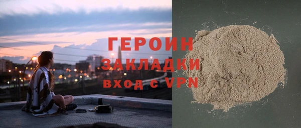 бутик Козельск