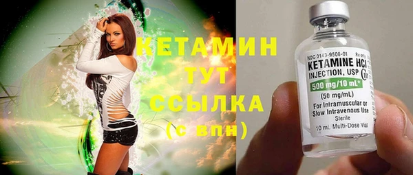 меф VHQ Кодинск