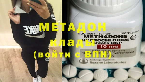 бутик Козельск