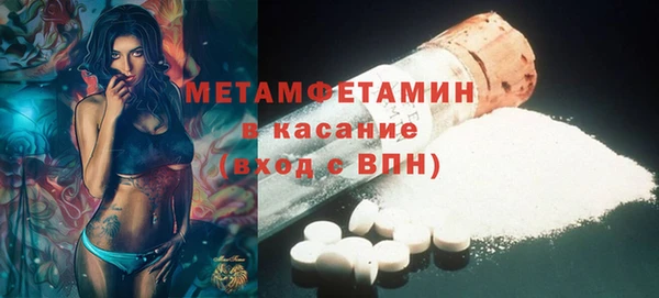 бутик Козельск