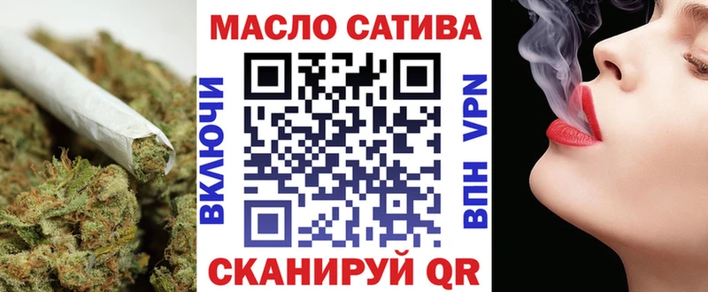 ТГК концентрат Ленинск