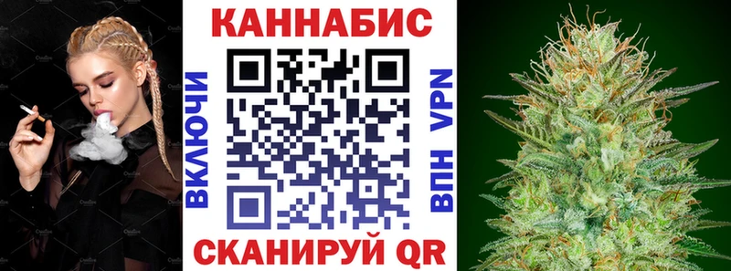 Купить где  Ленинск  Бошки Шишки LSD WEED 